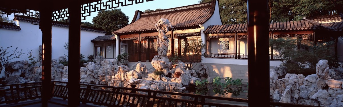 Snug Harbor Cultural Center & Botanical Garden